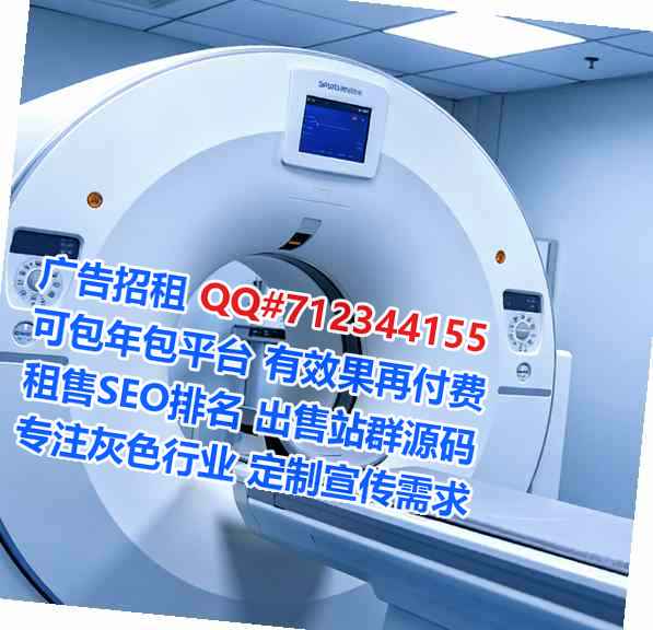 零陵试管婴儿畜牧门市部